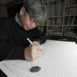 Crítica: Hosokawa y la ciencia. Concierto Premios Fronteras del conocimiento